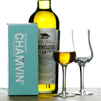 Coffret de Verre à Dégustation Whisky
