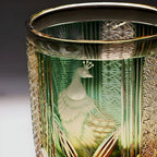 Verre Japonais Vintage
